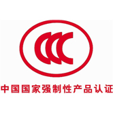 我司光纖式火災探測器獲3C認證！