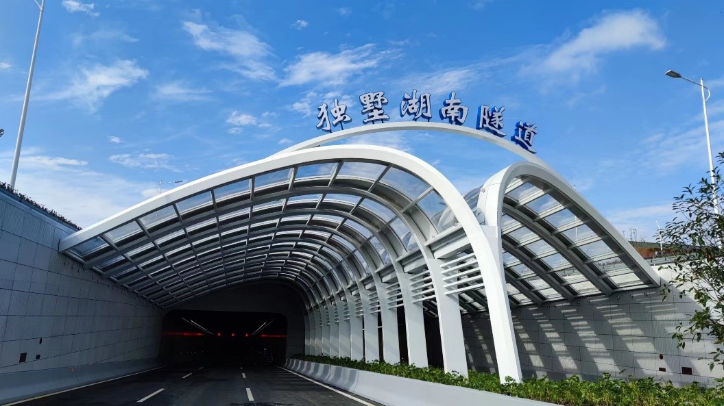 通車(chē)！光格DTS上崗獨墅湖南隧道
