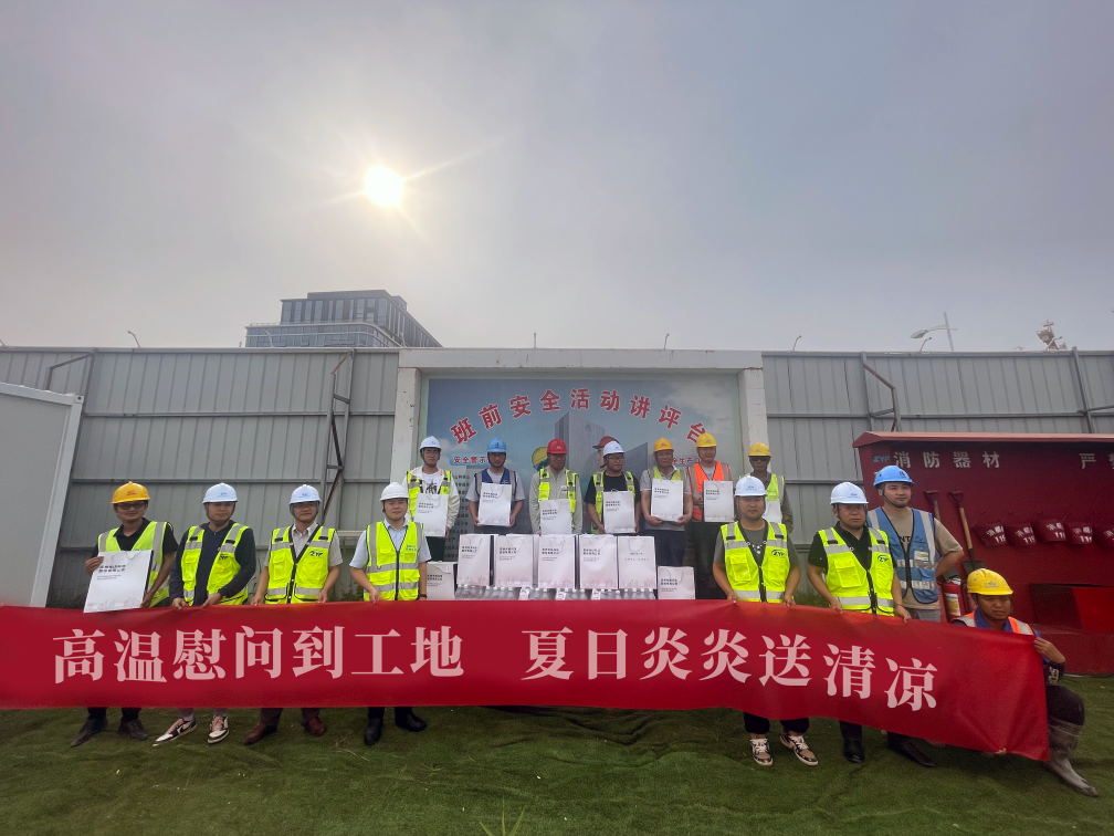盛夏送清涼，光格總部大樓建設馬不停蹄！